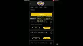 神级智能只需输入歌词即可自动AI作曲编曲软件，并且真实声音AI虚拟歌手演唱出来