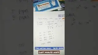 TYPE EXAM-2022📠||Last minute Hinds|| 26,27-03-2022||#tnpsc #shorts #typing