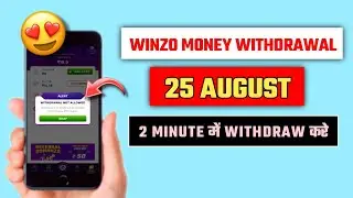 Winzo withdrawal not allowed 25 August | winzo app banned in India | how to withdraw money in winzo