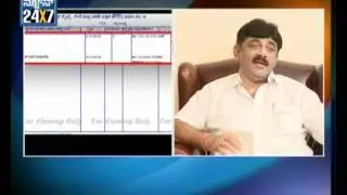 Land was denotified 20 yrs ago: DKS - Suvarna news