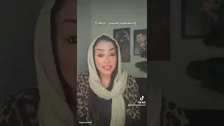 #اختبار امتصاصيه السبيبه 