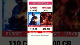 Master vs Kaithi Movies Box Office Comparison || #master #kaithi #shorts