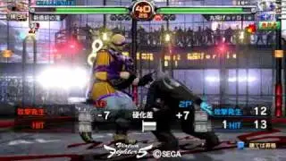 2010 10 24 11 30 GOH vs LAU ID CMT H300 FRM