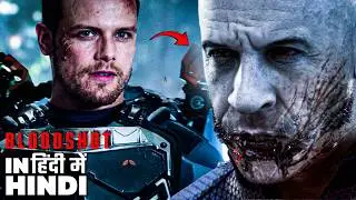 Bloodshot Final Fight | Vin Diesel vs Sam Heughan | Hindi 4k Scene