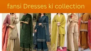 Wedding Dress Designing Ideas Groom Sister||Bride & Groom Sisters Wedding Dresses for Mehdi Walima 