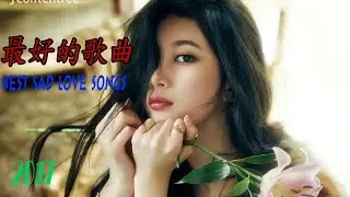Best Chinese songs ever - So Sweet Mandarin || Chinese Classic Old Songs