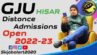 GJU Distance Education Admission 2022-23 | GJU Hisar UG and PG Distance Admission 2022 | Skjobalert