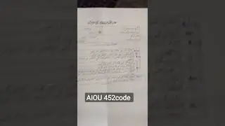 #Autumn #2022 #AIOU# paper# code# 452 #