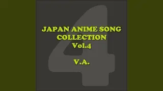 ガンバランスdeダンス (ふたりはプリキュア Splash☆Star)