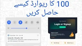 FIRSTPAY offer  load kr k 100 CASHBACK HASIL kry