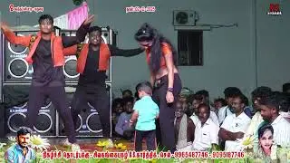 சுல்தானே #bs_கார்த்திக் #ஆடல்பாடல் #டான்ஸ் #ஆடியோ #girls #new #facebook #post