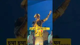 suma suma suma mitha mon// ZubeenGarg Stage program beltola//bihu 2025 #livemusical #zubeengarglive