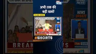 KGMU की वीसी ने की सीएम योगी से मुलाकात | #kgmu #cmyogi #latestnews #indiatvspeednews