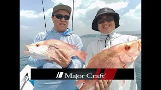 Let's talk about MajorCraft rods | Light shore game / Inshore game | Bay game