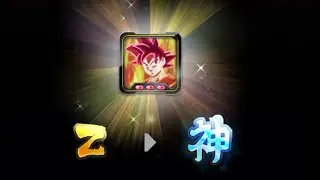 ならオラをとめてみろよ！！【ドラゴンボールレジェンズ】