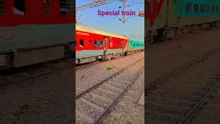 GAZIPUR CITY SPECIAL TRAIN SUPER FAST TRAIN HIGH SPEED CROSS RAILWAYS STATION PRAYAG #youtube #viral