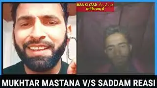 3 May 2023 mawan thandian shawan ll maa ki yaad ll maa ki mumta ll Saddam Reasi v/s Mukhtar Mastana