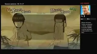 Заходи