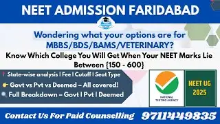 NEET 2025 Score 150 to 600 &ndash; Which College Can You Get?  | Cutoff & Fee Breakdown