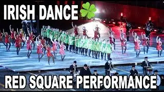 Калинка на волынке👯‍♀️Ирландский танец 🇮🇪🍀