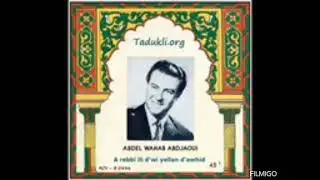 Abdelouahab abdjaoui attir 
