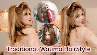Walima Bridle Hair Style | How to Make Kashees Bridle HairStyle in 5 Mints Only | Maryam Saddique