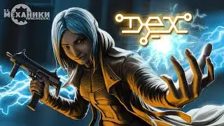 Dex: Enhanced Version - Trailer