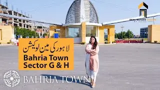 Bahria Town Lahore Sector G & H