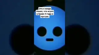 #funny #2023 #mem #memes #мем #мемы #типа #meme #угар #funnymemes