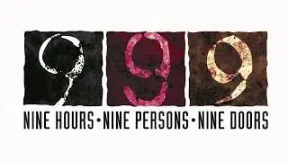 Unary Game - Nine Hours, Nine Persons, Nine Doors