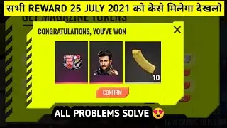 Unlimited Golden Magazine Free Fire | All Problem Solve Join Jai Party Event Free Fire | RajGaming
