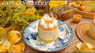 CAPE GOOSEBERRY MOUSSE CAKE  🧡