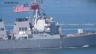 USS Howard (DDG 83) Outbound for New Homeport of Japan - July 29, 2021
