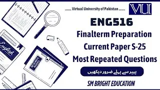 𝐄𝐧𝐠𝟓𝟏𝟔 𝐂𝐮𝐫𝐫𝐞𝐧𝐭 𝐏𝐚𝐩𝐞𝐫𝐬 𝟐𝟎𝟐𝟓 || 𝐅𝐢𝐧𝐚𝐥𝐭𝐞𝐫𝐦 𝐏𝐫𝐞𝐩𝐚𝐫𝐚𝐭𝐢𝐨𝐧 𝐒𝐩𝐫𝐢𝐧𝐠 𝟐𝟎𝟐𝟓 || 𝐌𝐨𝐬𝐭 𝐑𝐞𝐩𝐞𝐚𝐭𝐞𝐝 𝐐𝐮𝐞𝐬𝐭𝐢𝐨𝐧𝐬 📚🗞
