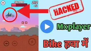 Mxplayer Stud Rider Game Hacked|| Automatic Score🤠