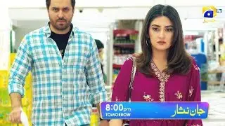Last episode Jann nisar | 42 episode Jann nisar |Mw hacks