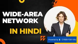 What is Wide Area Network ? And How It Works ( IN HINDI )
