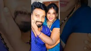 என் மாமான் அன்புக்கு கோயில் கொண்ட தெய்வம் கூட இல்லை ❤️