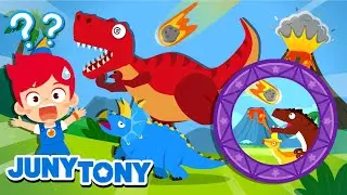 &iquest;Por Qu&eacute; se Extinguieron los Dinosaurios? | Canci&oacute;n de Curiosidad | JunyTony en espa&ntilde;ol