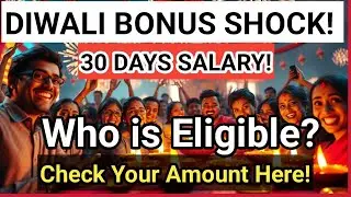 Bonus 2025 central govt employees tamil | Centralgovt employees news