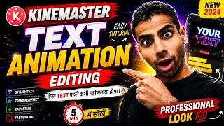 KineMaster Text Animation Editing Tutorial 2026 | Amazing Text Effect | #videoediting 