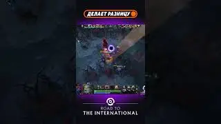 SaberLight и Insania вместе уничтожают керри! #dota #RoadToTI #TheInternational14