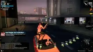 APB Reloaded GM Kalypse
