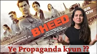 Bheed Announcement video Review | Rajkumar Rao | Bhumi Pednekar | Anubhav Sinha | Covid-19 Pandemic