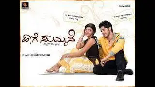 Haage Summane - Haage Summane (2008) - Sonu Nigam - Mano Murthy - 320Kbps
