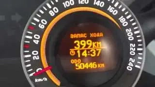 как настроить часы в авто #ТойотаКоролла