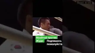 @Vlog 1977 Кыргызстан#shorts  #sports #super #бой