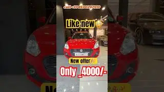 Best Used Cars in Kerala Family cars   #usedcarskerala  #shorts #shortsfeed #shortvideo #shortsviral