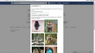 วิธีลบบัญชี Facebook ถาวร !!