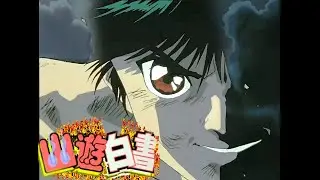 YuYu Hakusho: 